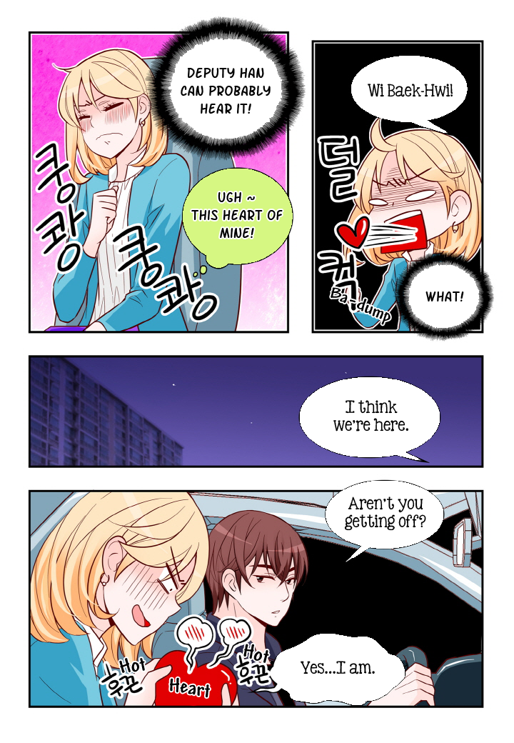 Arrogance and Romance Chapter 134 page 7 - Chapter 134