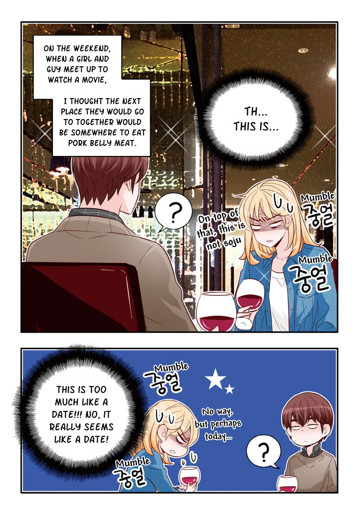 Arrogance and Romance Chapter 137 page 12 - Chapter 137