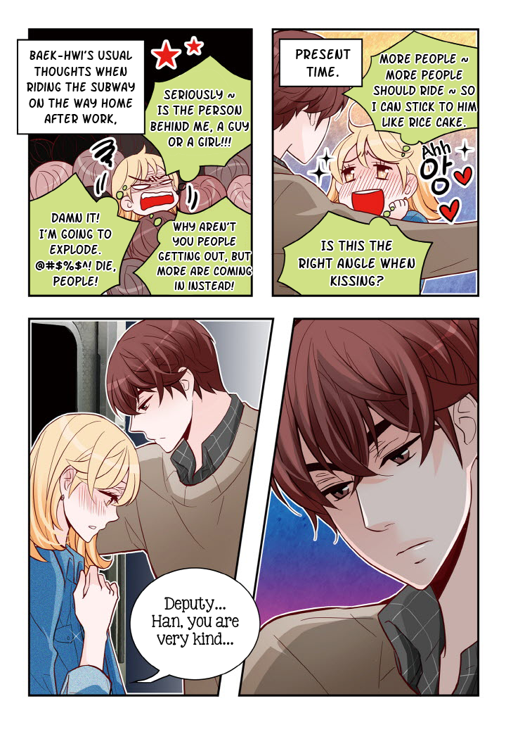 Arrogance and Romance Chapter 137 page 20 - Chapter 137