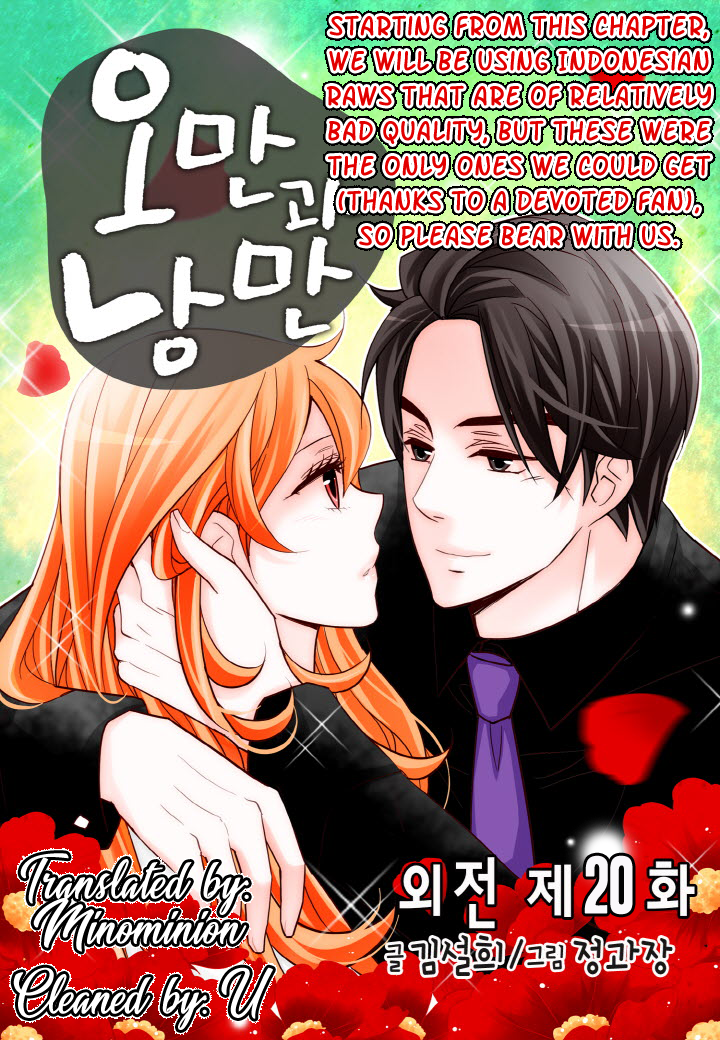 Arrogance and Romance Chapter 138 page 1 - Chapter 138
