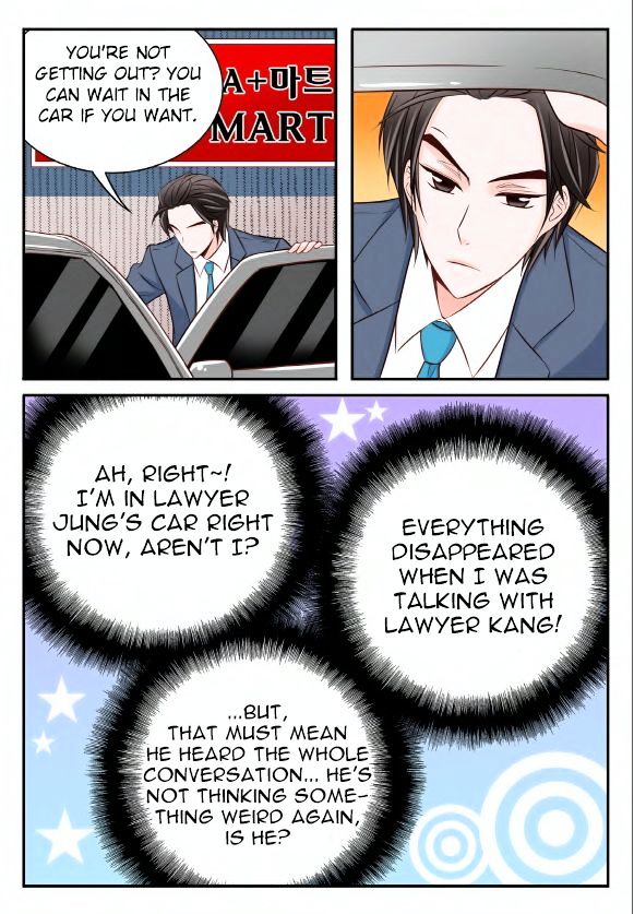 Arrogance and Romance Chapter 14 page 18 - Chapter 14