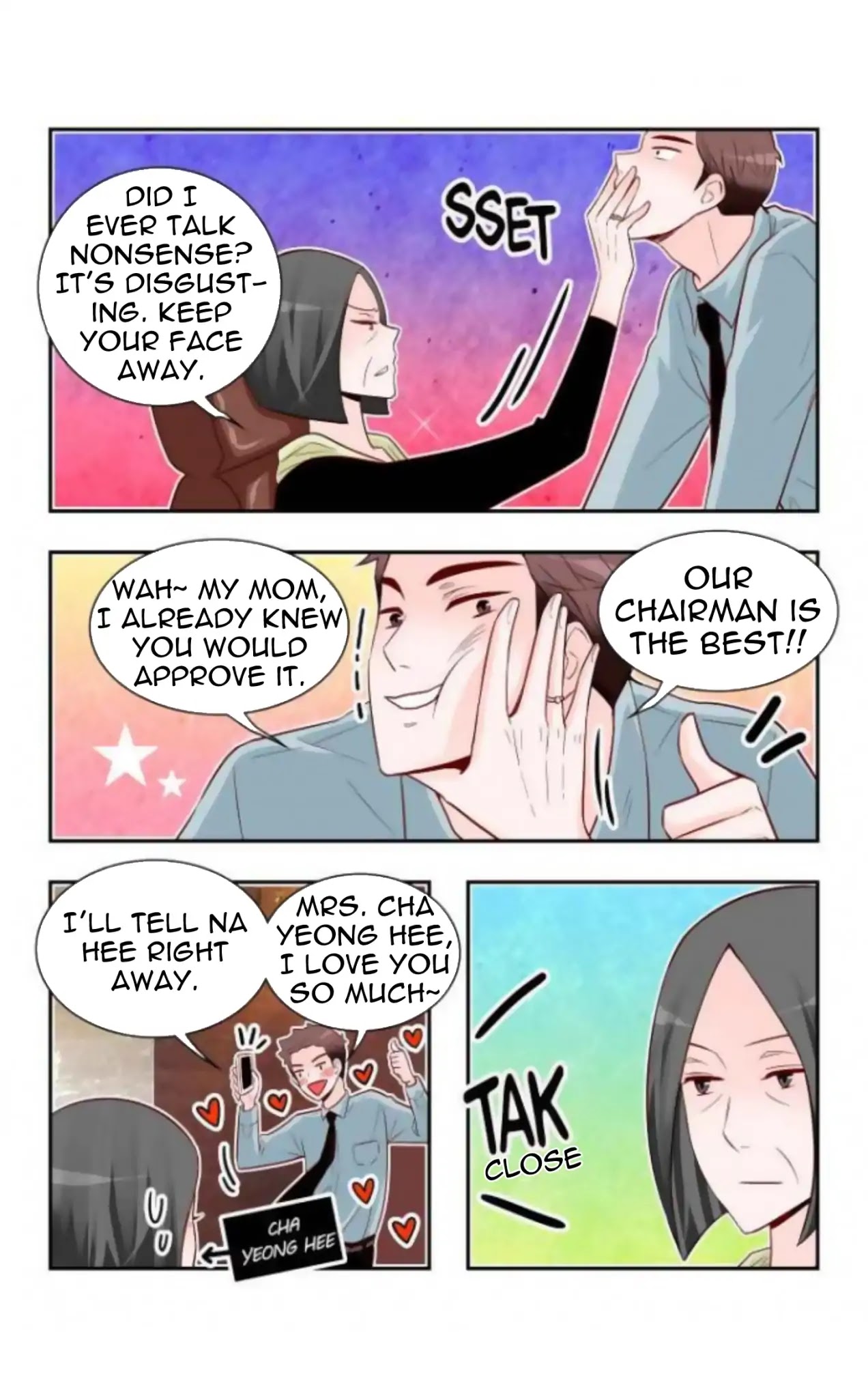Arrogance and Romance Chapter 152 page 17 - Chapter 152