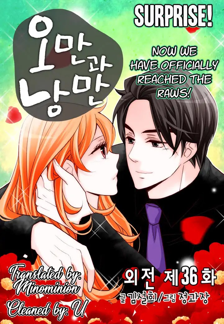 Arrogance and Romance Chapter 155 page 1 - Chapter 155