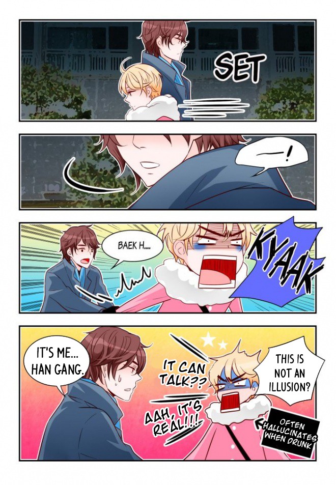 Arrogance and Romance Chapter 160 page 17 - Chapter 160