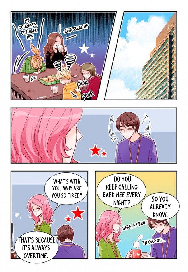 Arrogance and Romance Chapter 161 page 15 - Chapter 161