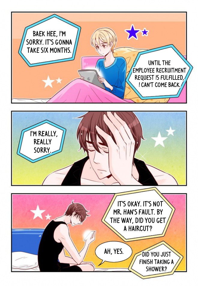 Arrogance and Romance Chapter 161 page 17 - Chapter 161