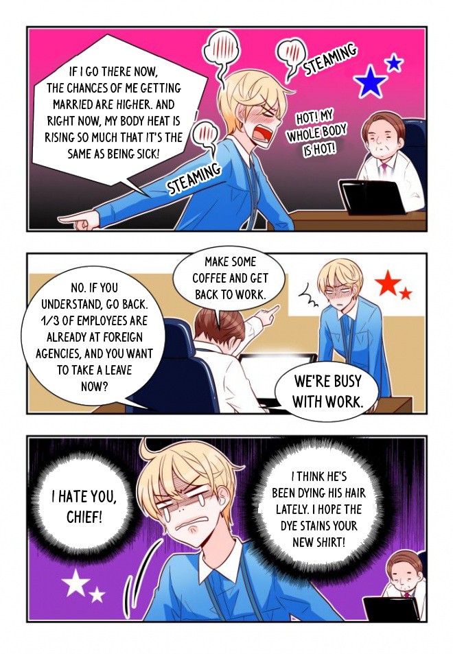 Arrogance and Romance Chapter 162 page 4 - Chapter 162