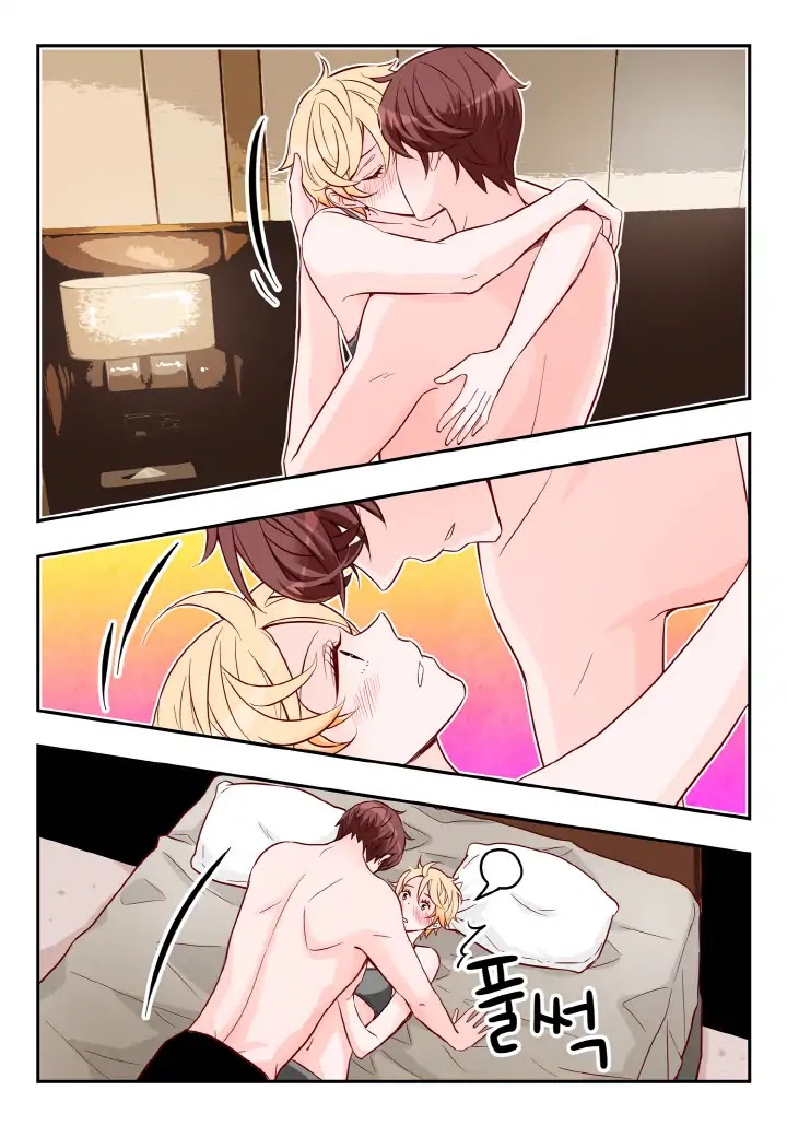 Arrogance and Romance Chapter 163 page 4 - Chapter 163