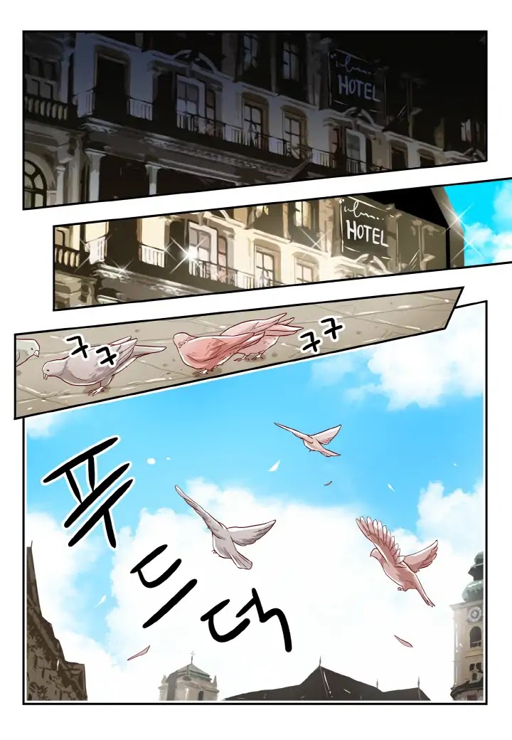 Arrogance and Romance Chapter 163 page 7 - Chapter 163