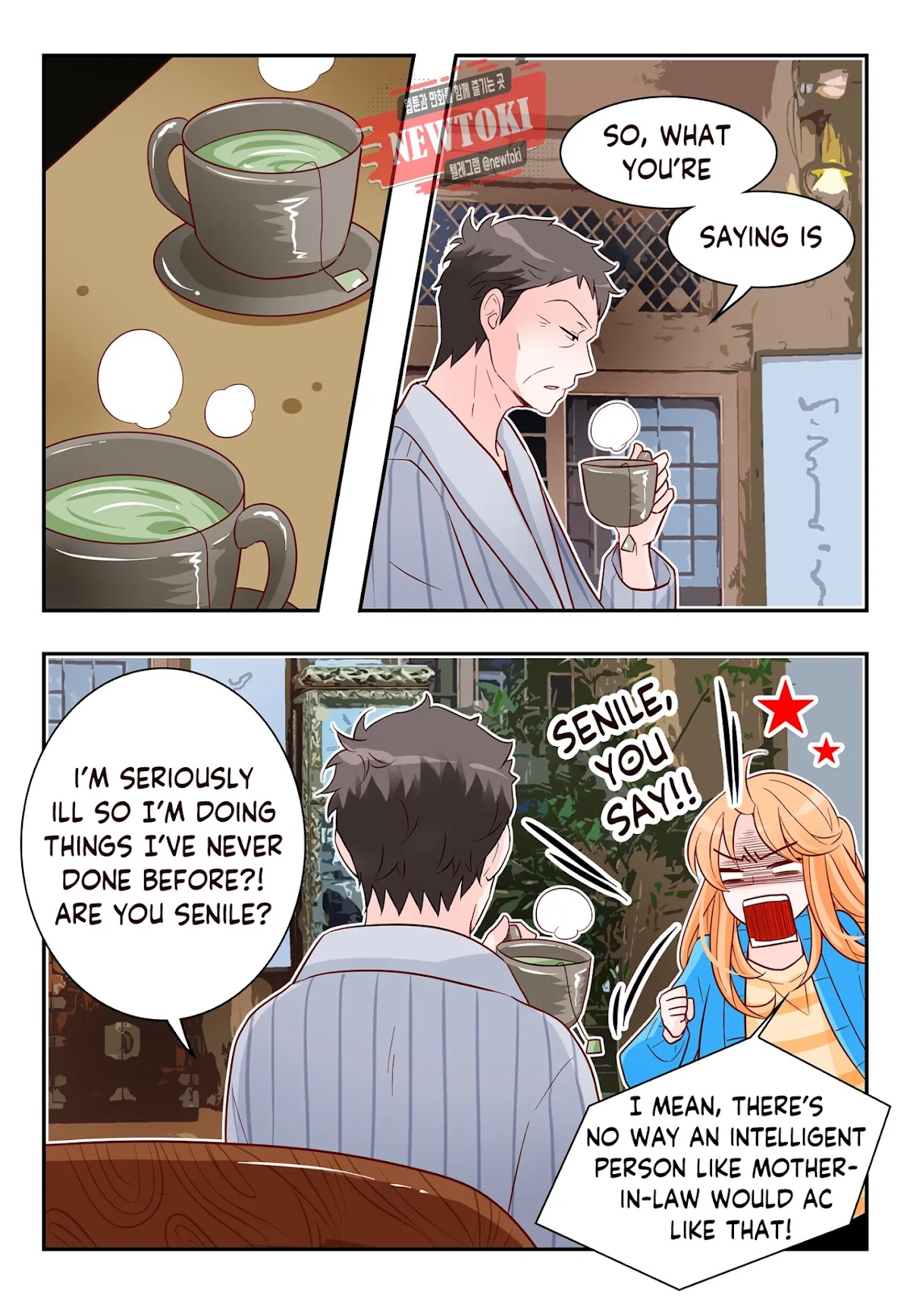Arrogance and Romance Chapter 165 page 16 - Chapter 165