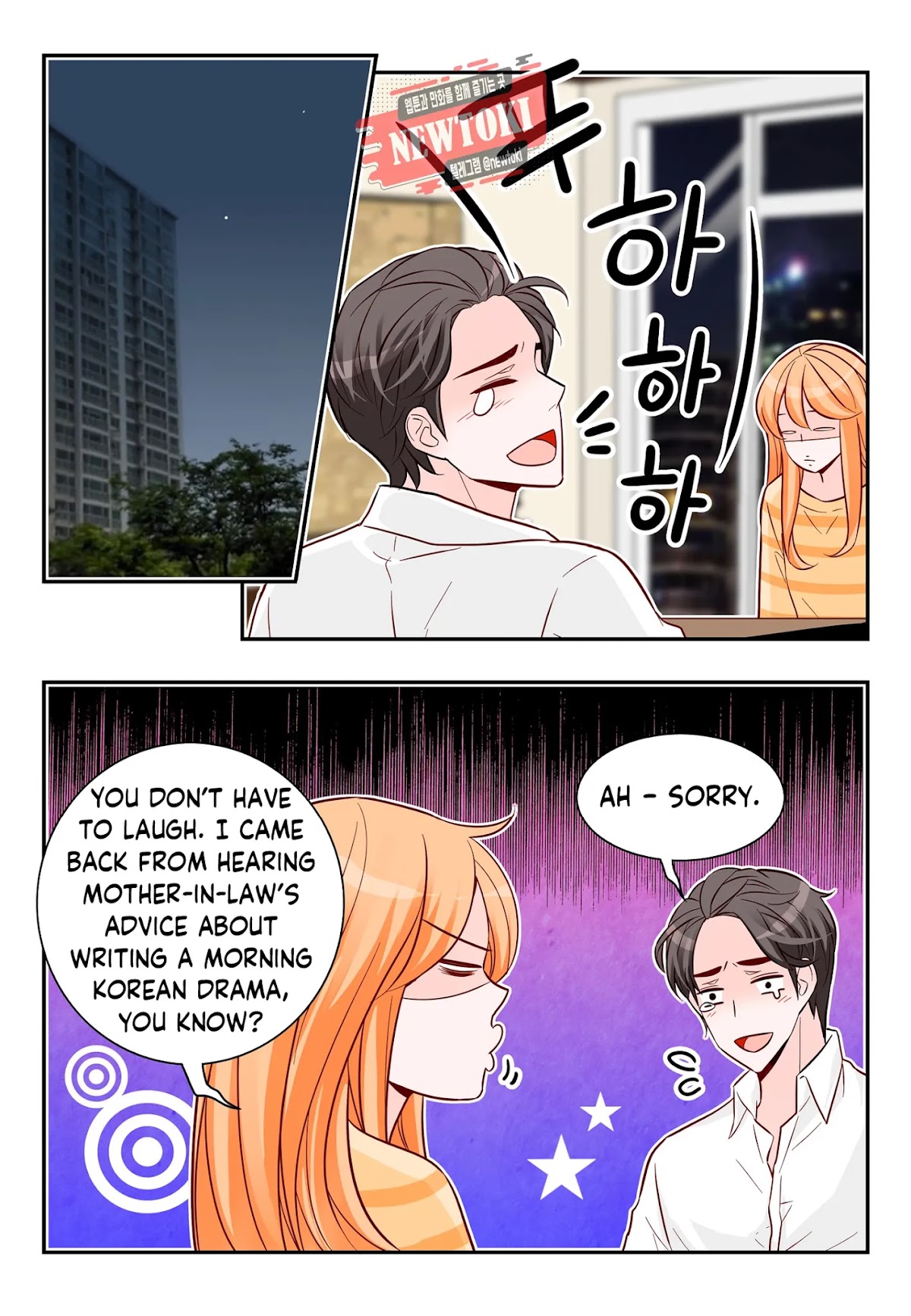 Arrogance and Romance Chapter 165 page 18 - Chapter 165