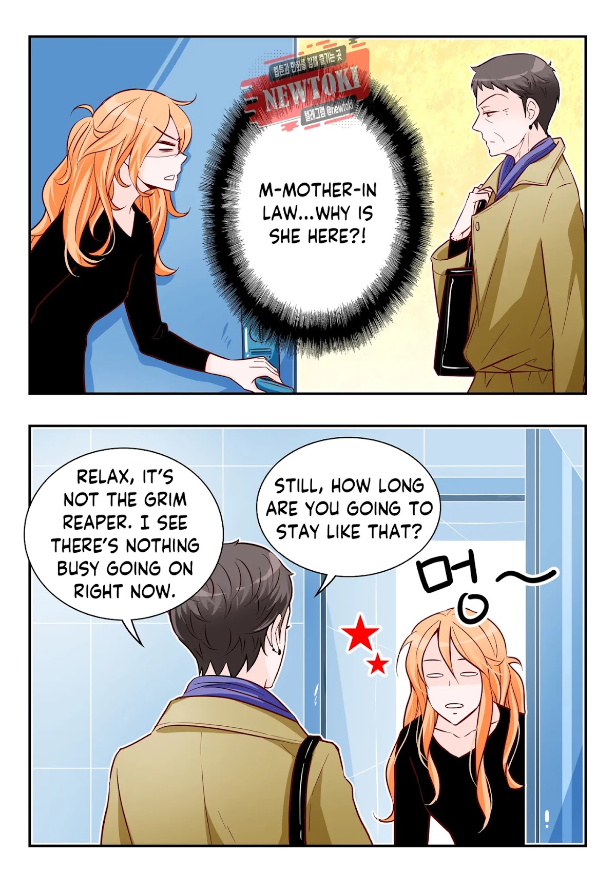 Arrogance and Romance Chapter 165 page 2 - Chapter 165