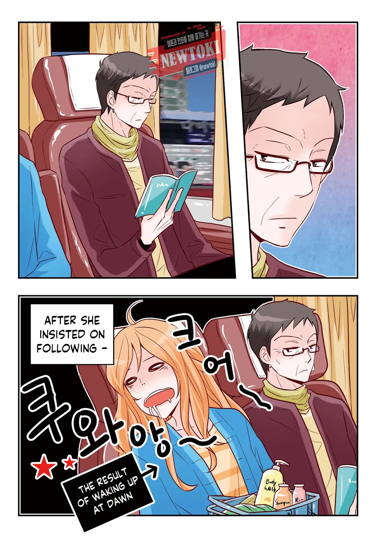 Arrogance and Romance Chapter 165 page 21 - Chapter 165