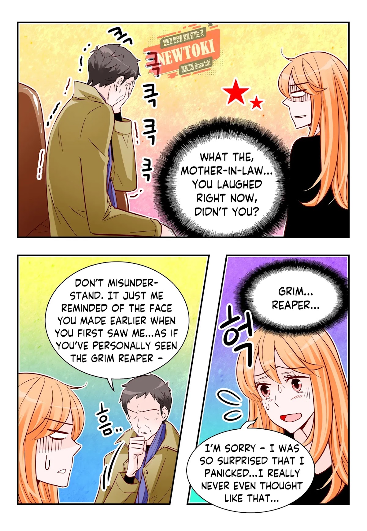 Arrogance and Romance Chapter 165 page 8 - Chapter 165