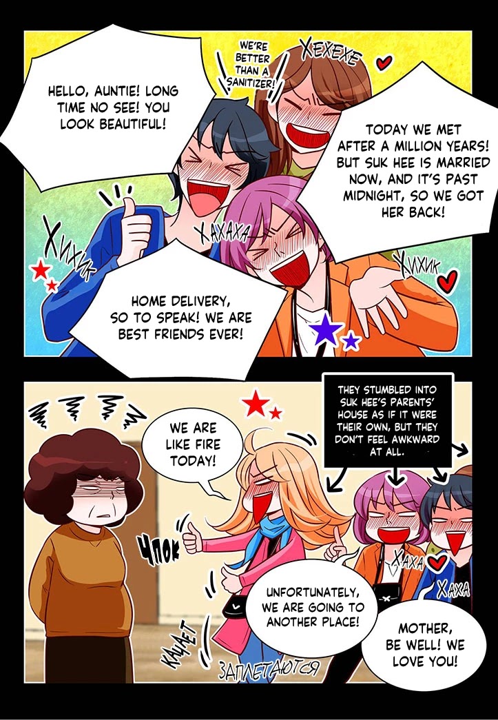 Arrogance and Romance Chapter 166 page 20 - Chapter 166