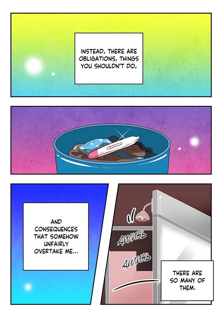 Arrogance and Romance Chapter 166 page 8 - Chapter 166