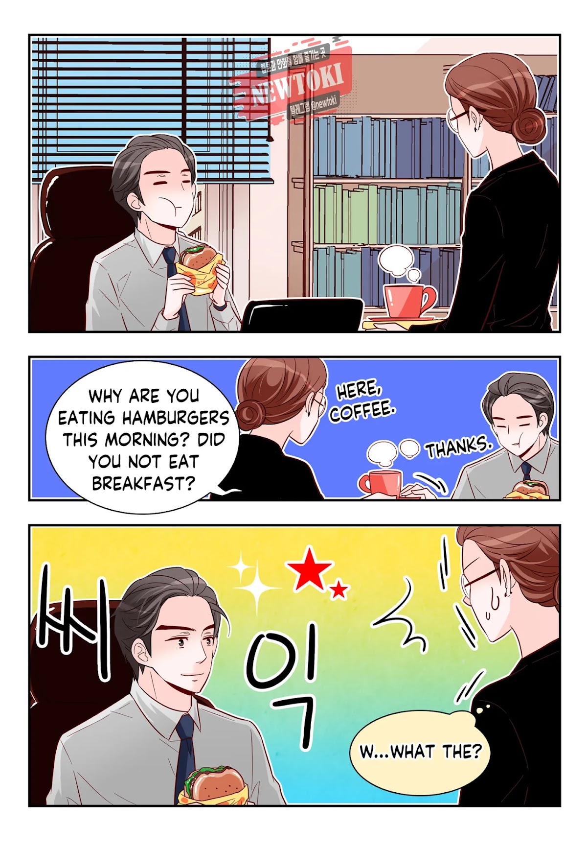 Arrogance and Romance Chapter 168 page 10 - Chapter 168