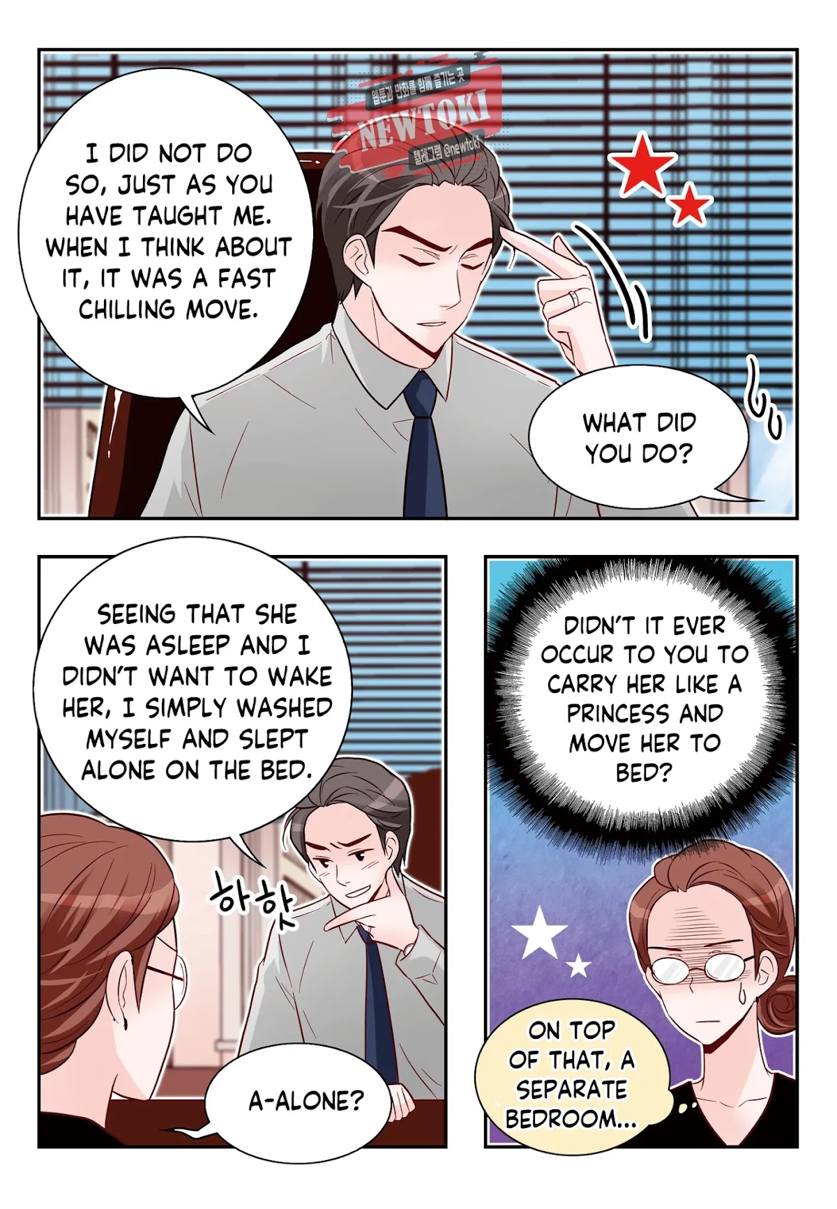 Arrogance and Romance Chapter 168 page 12 - Chapter 168
