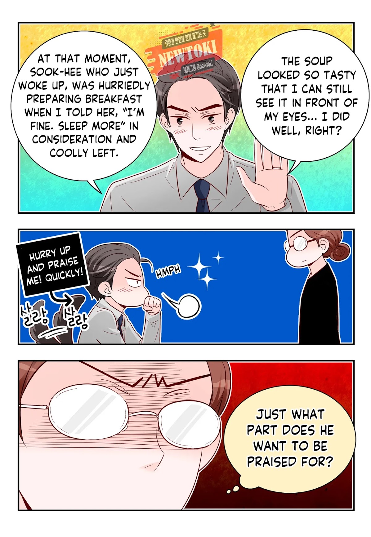 Arrogance and Romance Chapter 168 page 14 - Chapter 168