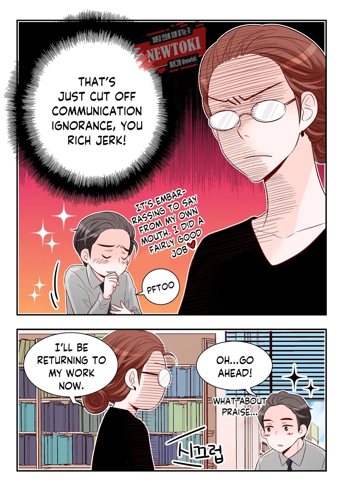 Arrogance and Romance Chapter 168 page 15 - Chapter 168
