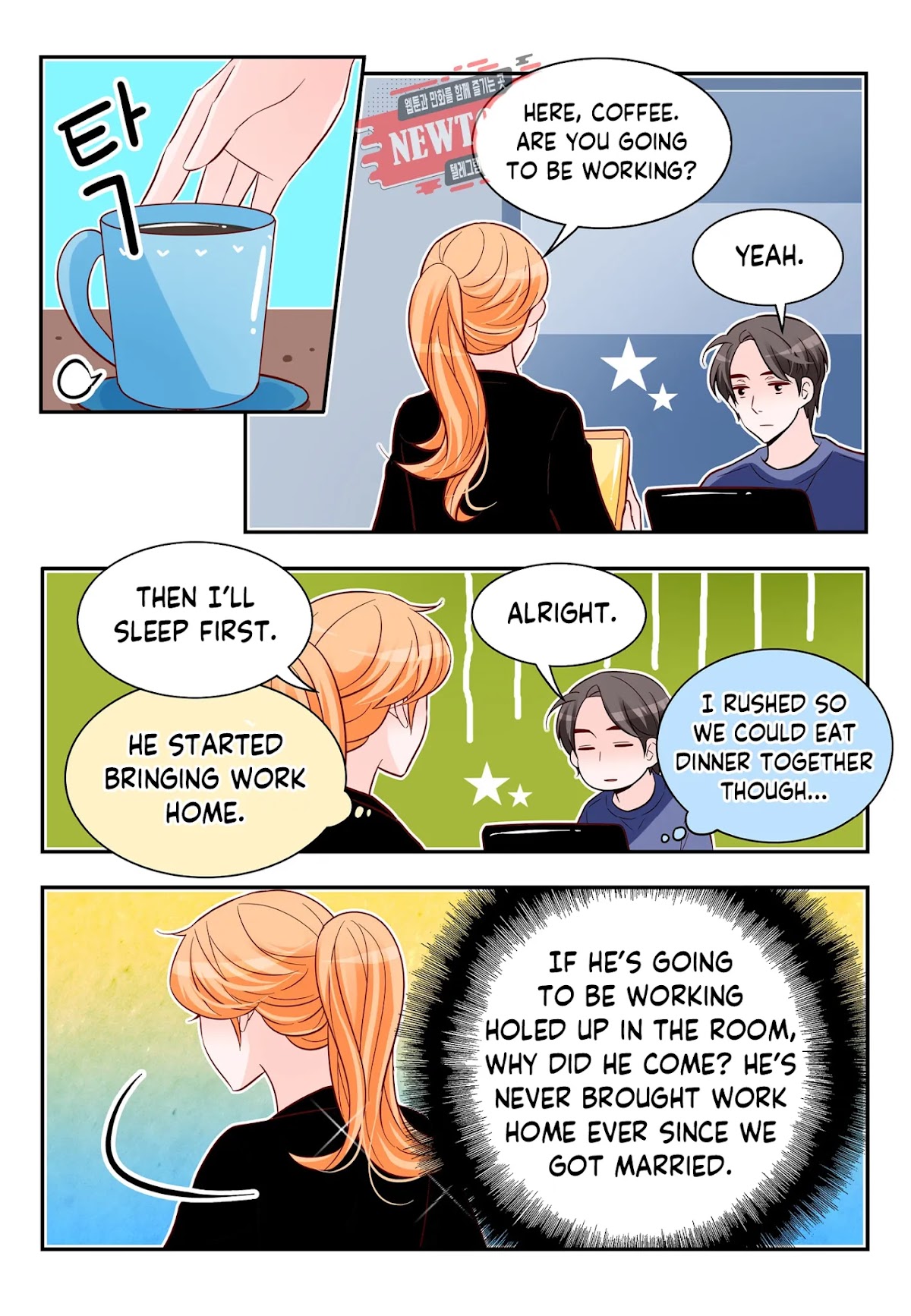 Arrogance and Romance Chapter 168 page 18 - Chapter 168