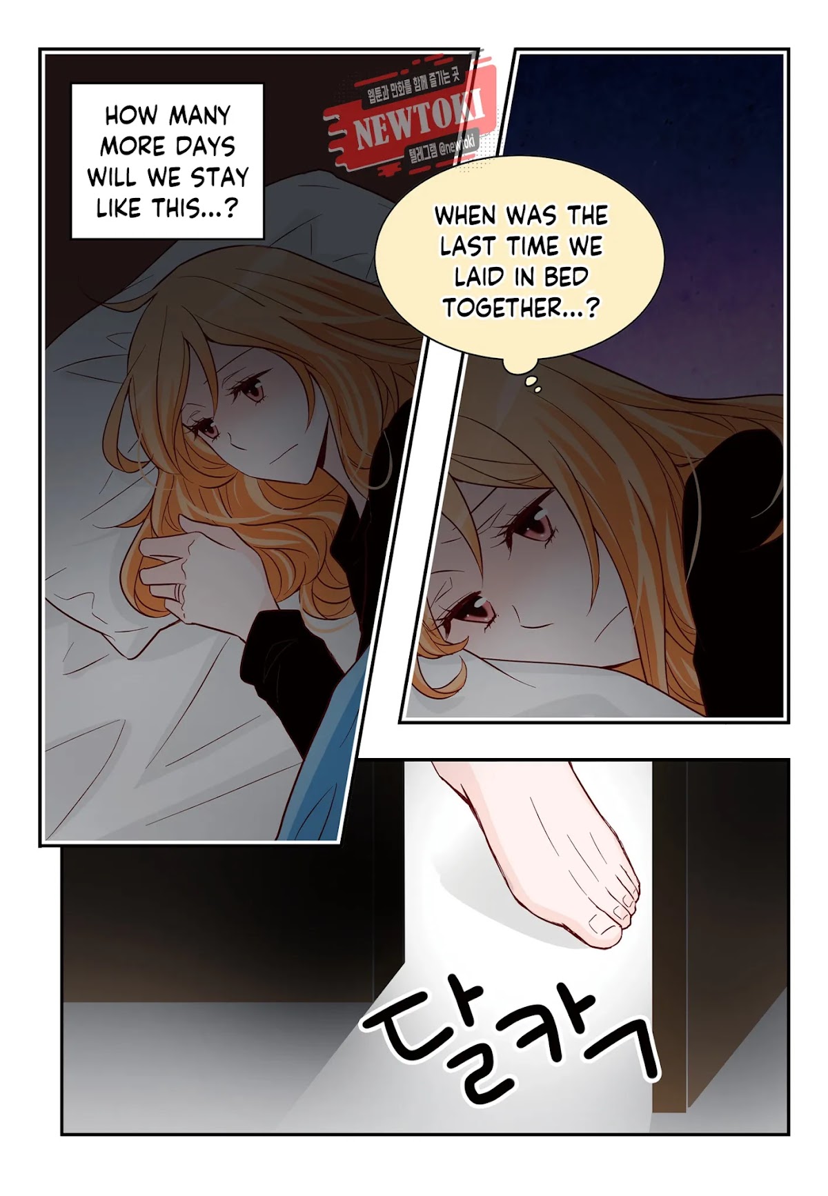 Arrogance and Romance Chapter 168 page 20 - Chapter 168