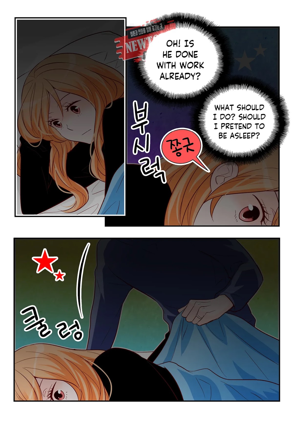 Arrogance and Romance Chapter 168 page 21 - Chapter 168