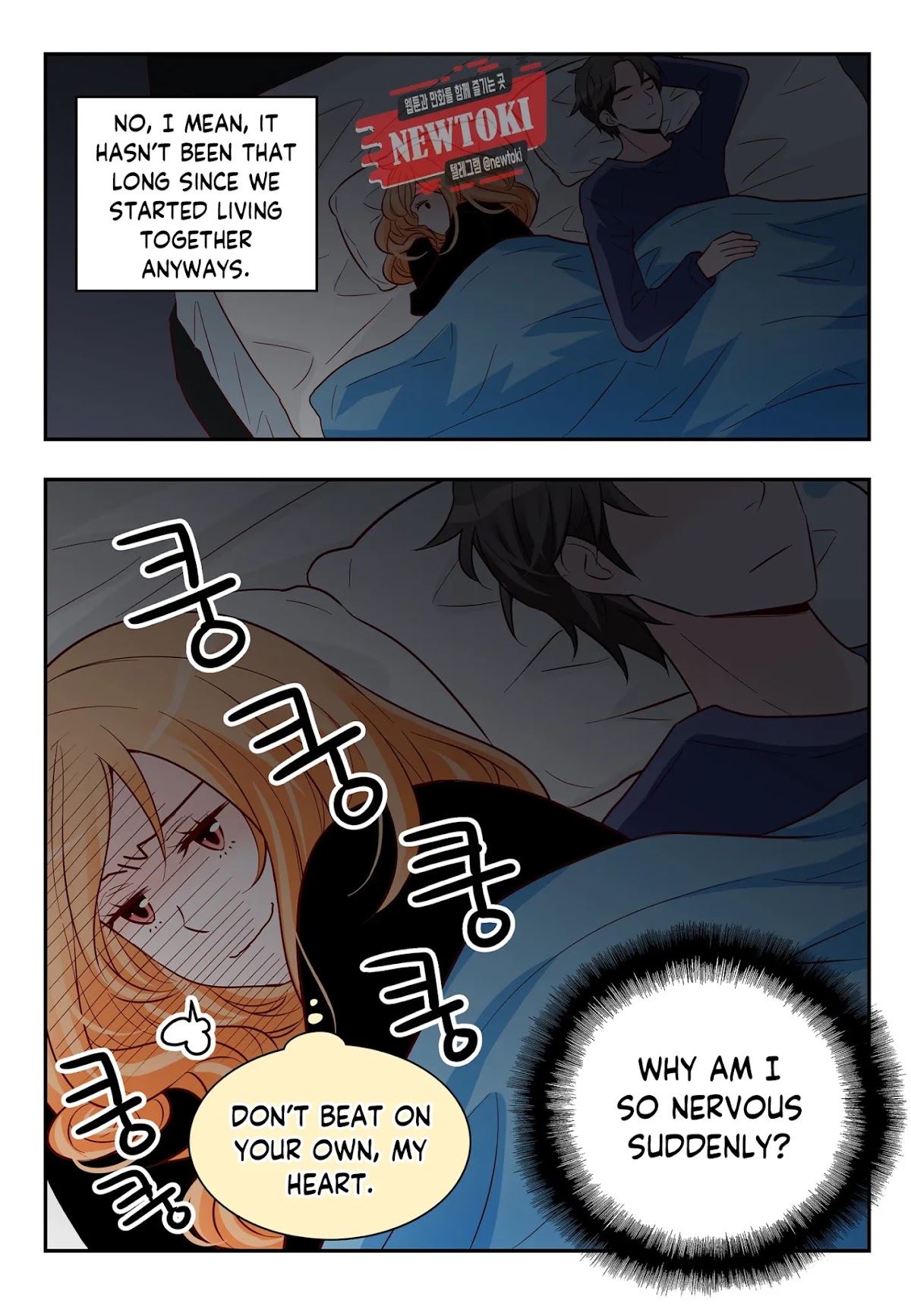 Arrogance and Romance Chapter 168 page 22 - Chapter 168