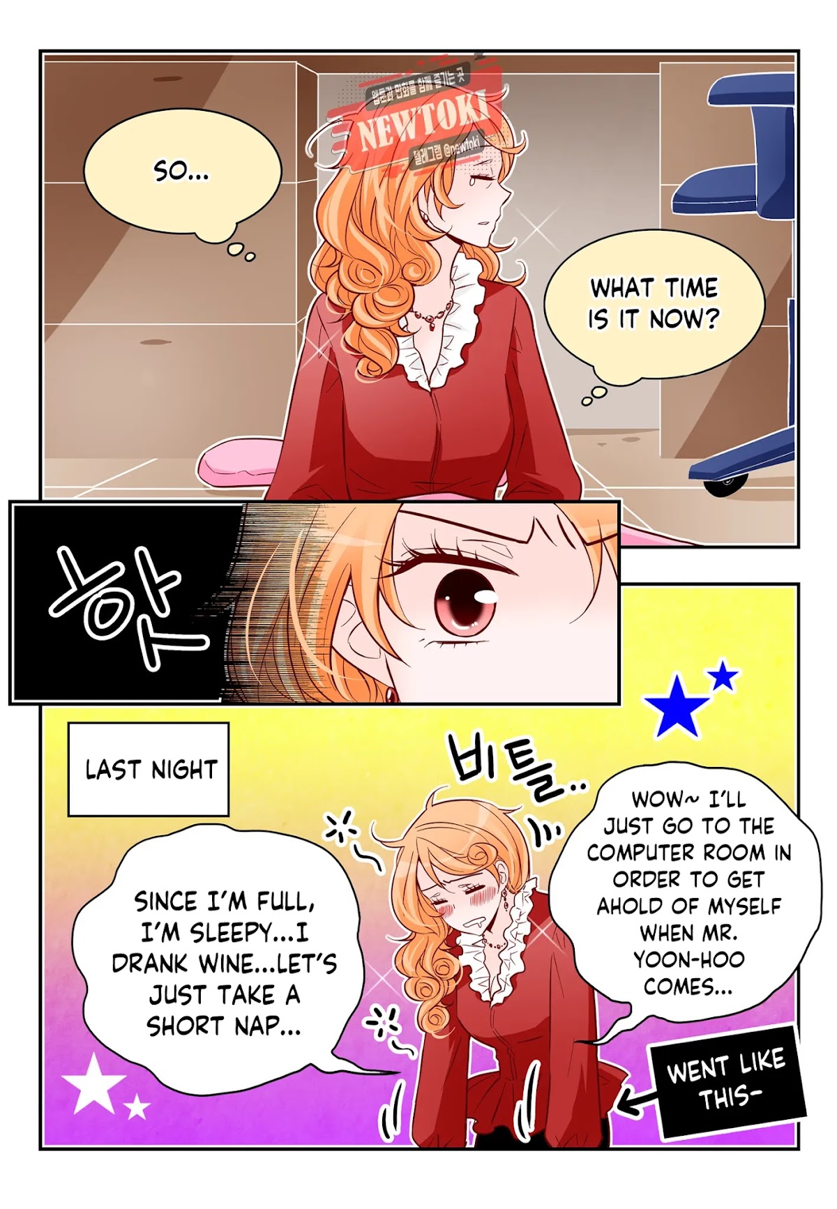 Arrogance and Romance Chapter 168 page 3 - Chapter 168