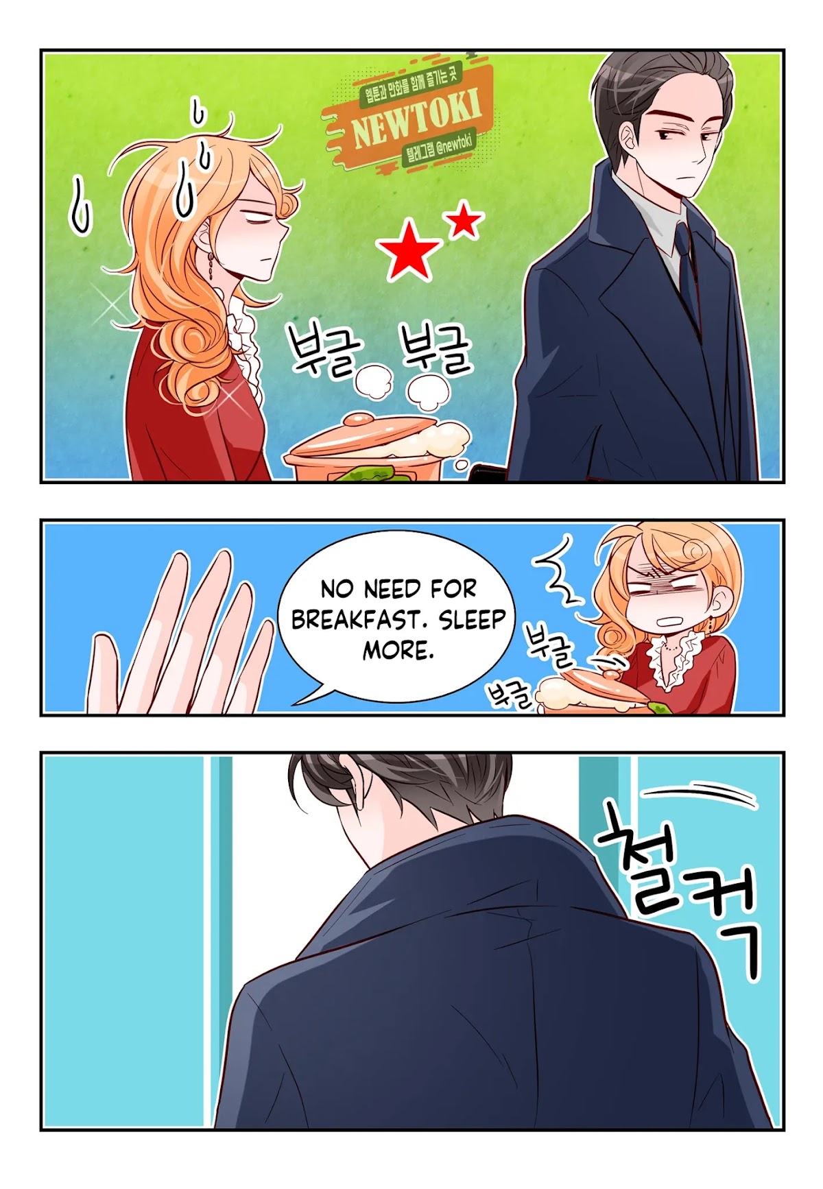 Arrogance and Romance Chapter 168 page 7 - Chapter 168