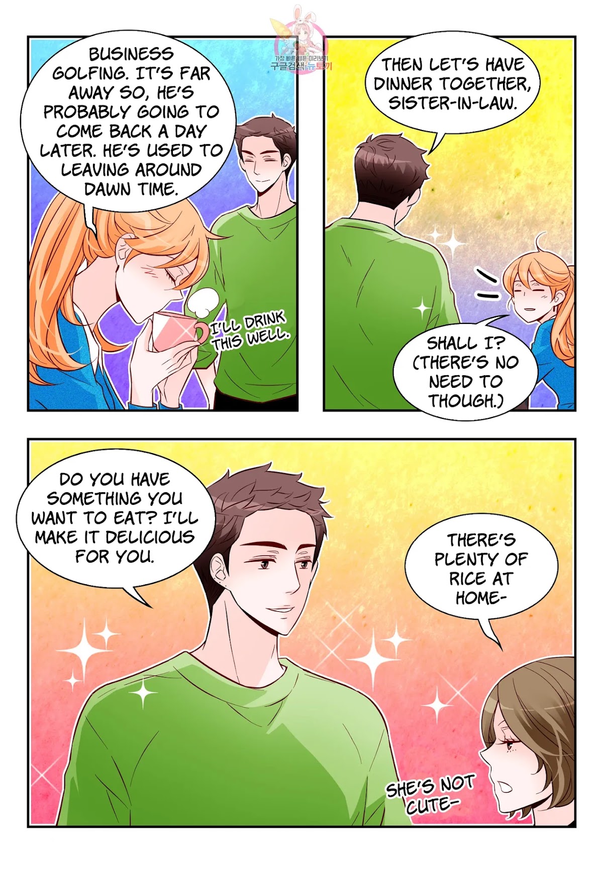 Arrogance and Romance Chapter 169 page 17 - Chapter 169