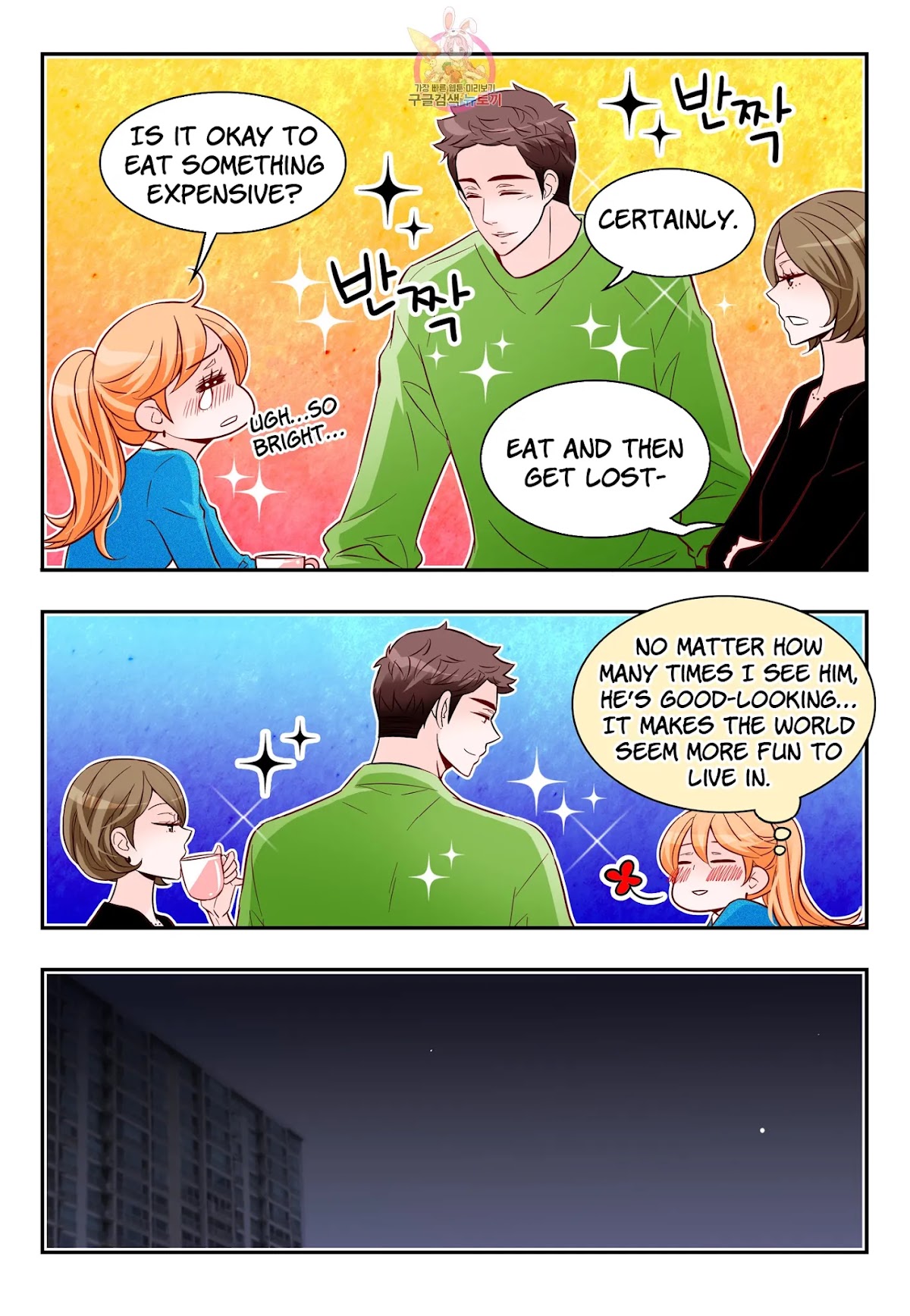 Arrogance and Romance Chapter 169 page 18 - Chapter 169