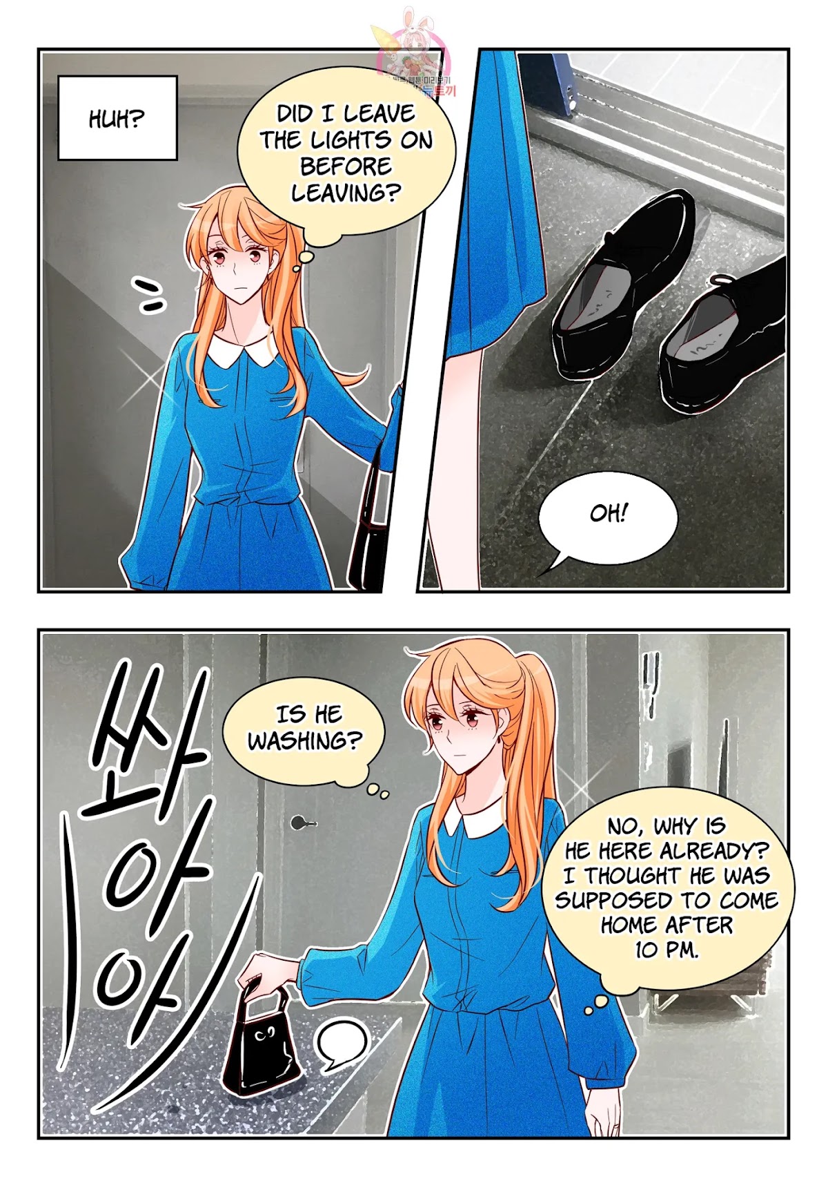 Arrogance and Romance Chapter 169 page 20 - Chapter 169