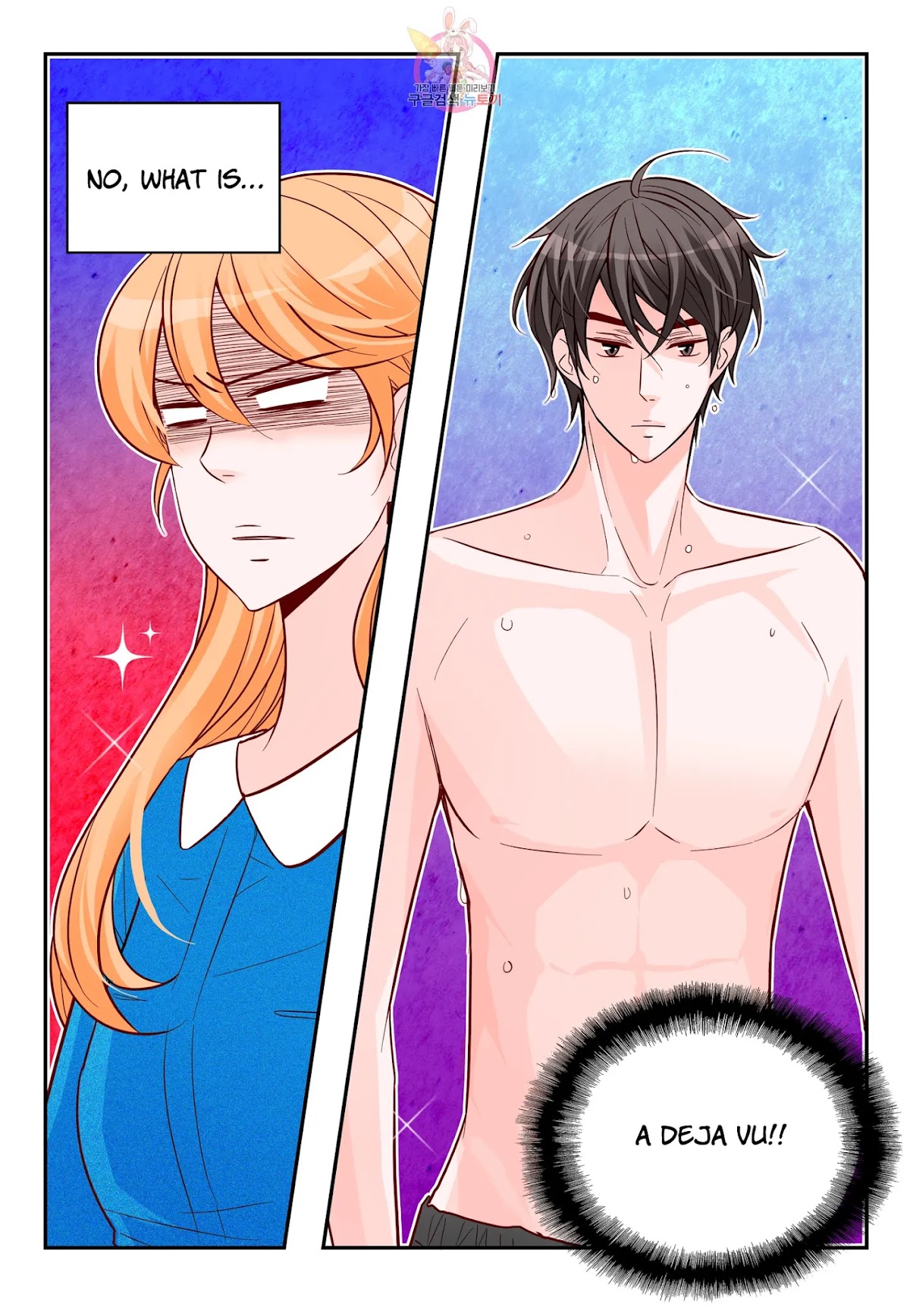 Arrogance and Romance Chapter 169 page 22 - Chapter 169