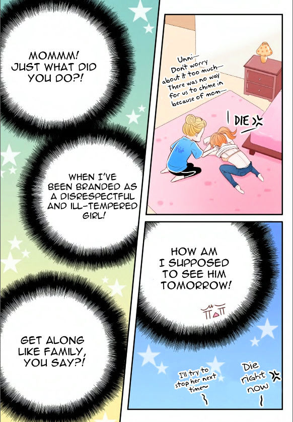 Arrogance and Romance Chapter 17 page 13 - Chapter 17