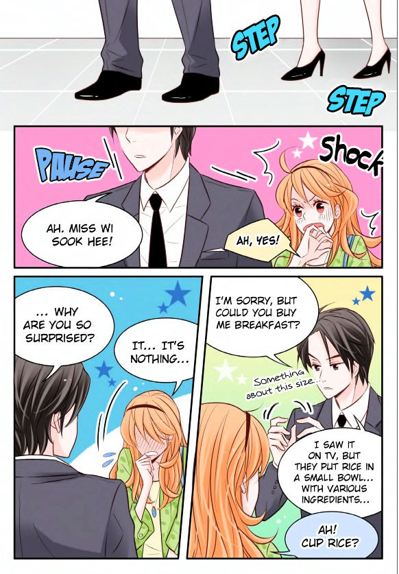 Arrogance and Romance Chapter 17 page 16 - Chapter 17