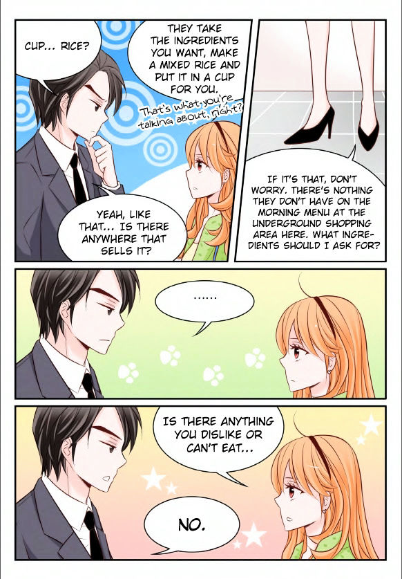 Arrogance and Romance Chapter 17 page 17 - Chapter 17