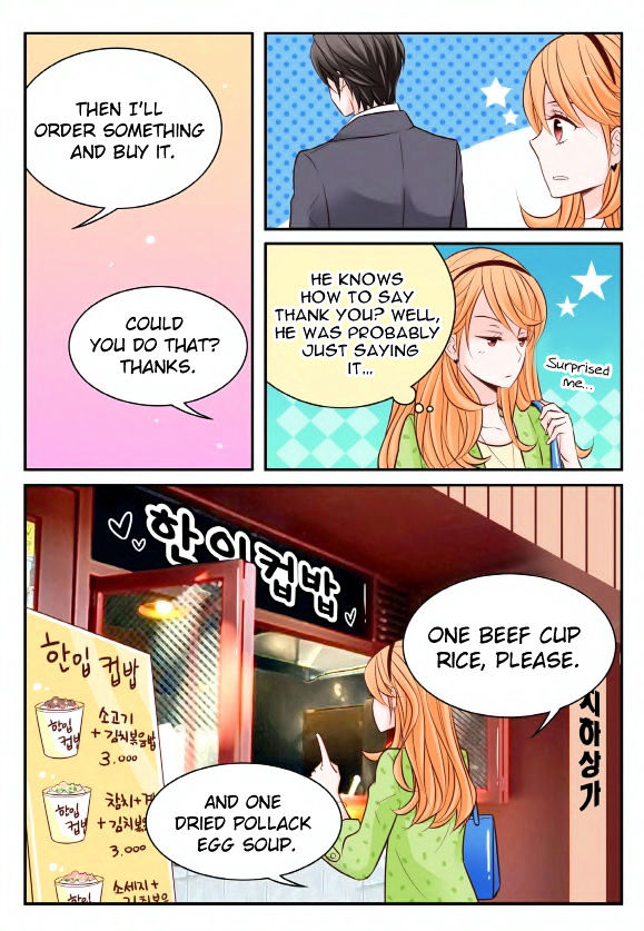 Arrogance and Romance Chapter 17 page 18 - Chapter 17