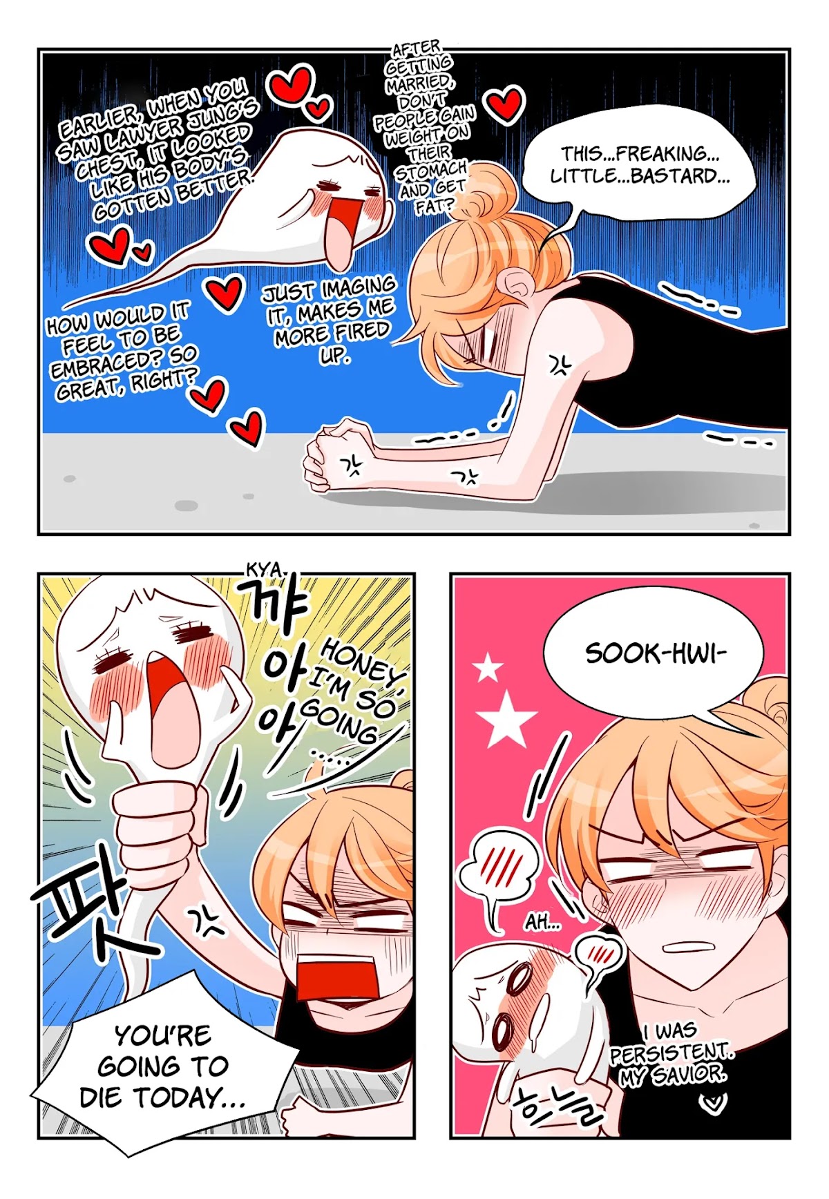 Arrogance and Romance Chapter 170 page 12 - Chapter 170