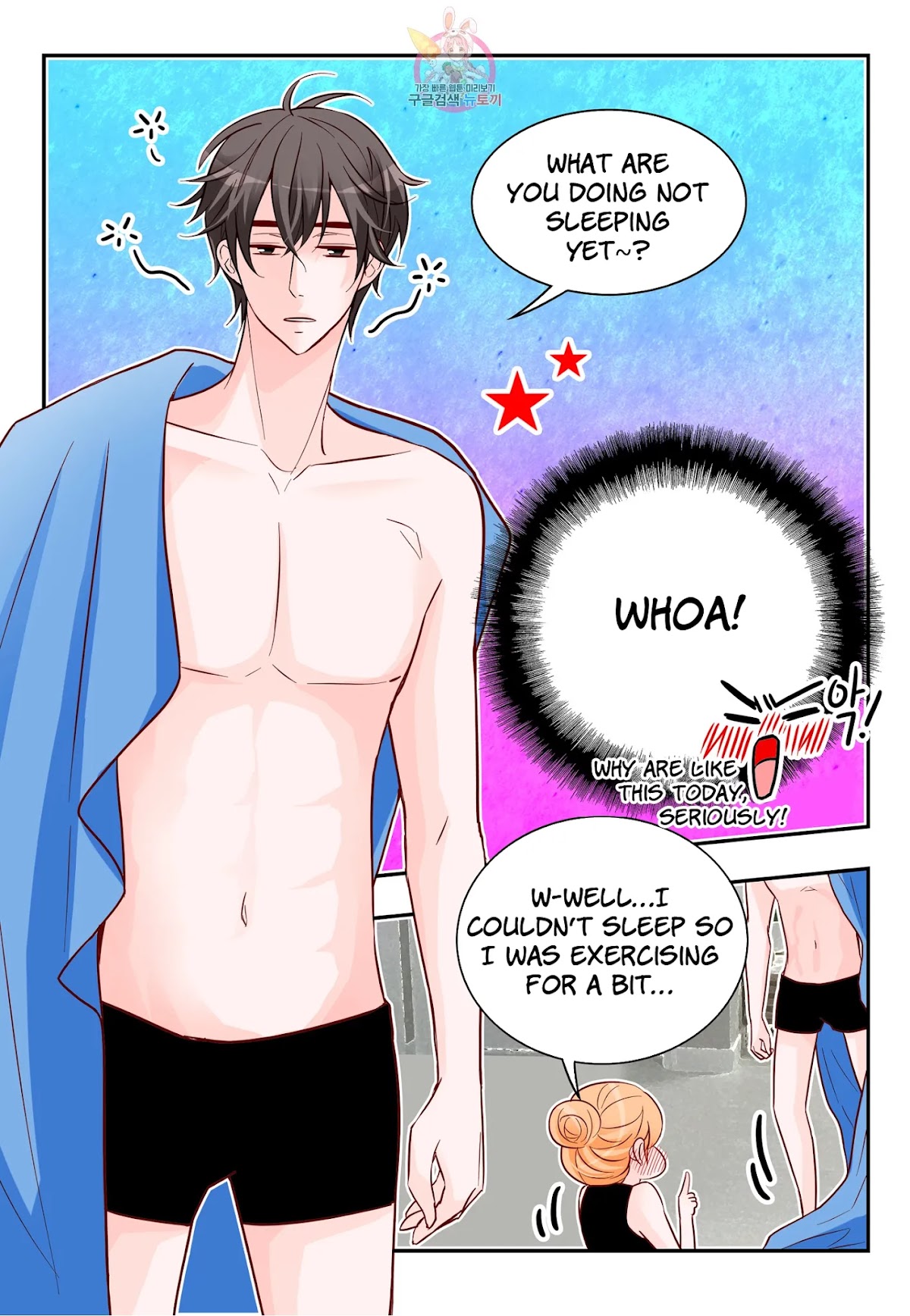 Arrogance and Romance Chapter 170 page 13 - Chapter 170