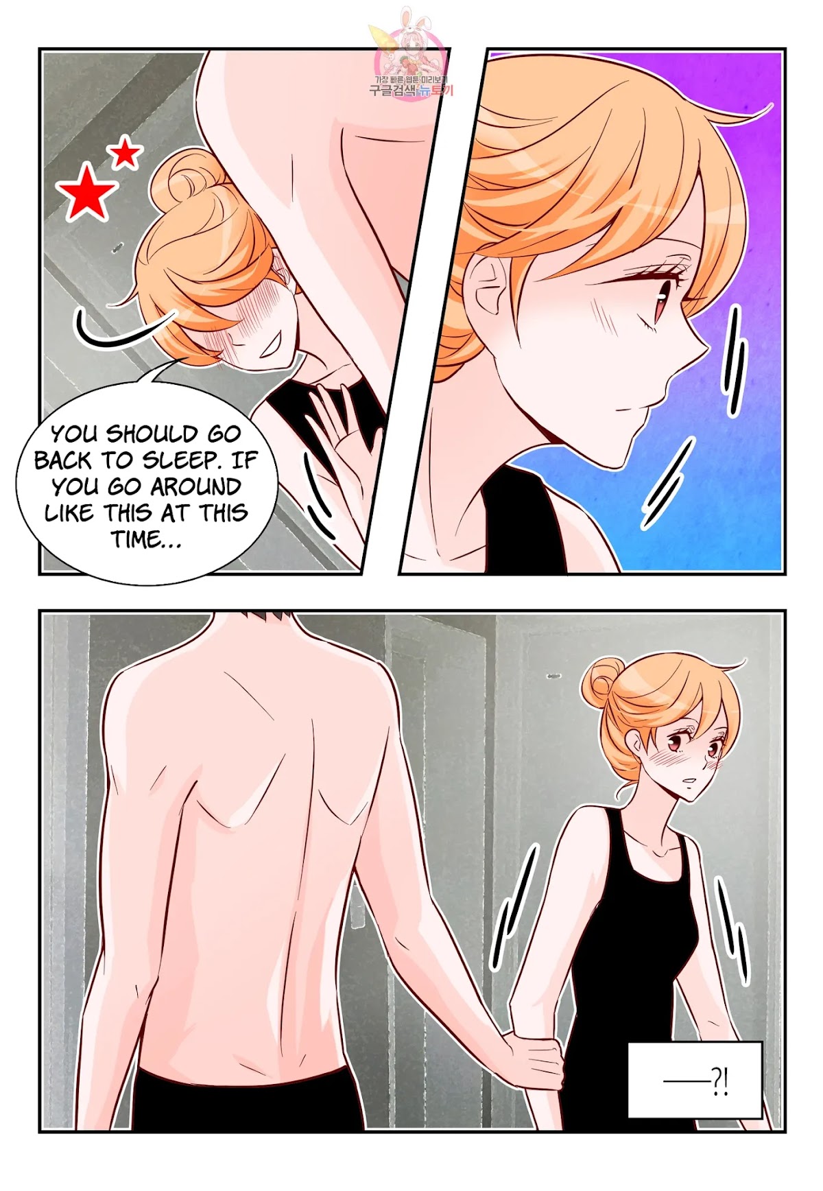 Arrogance and Romance Chapter 170 page 14 - Chapter 170