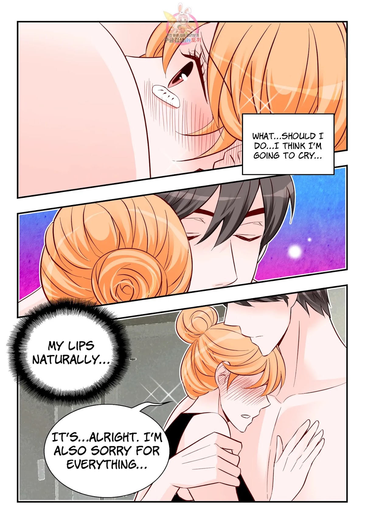 Arrogance and Romance Chapter 170 page 19 - Chapter 170