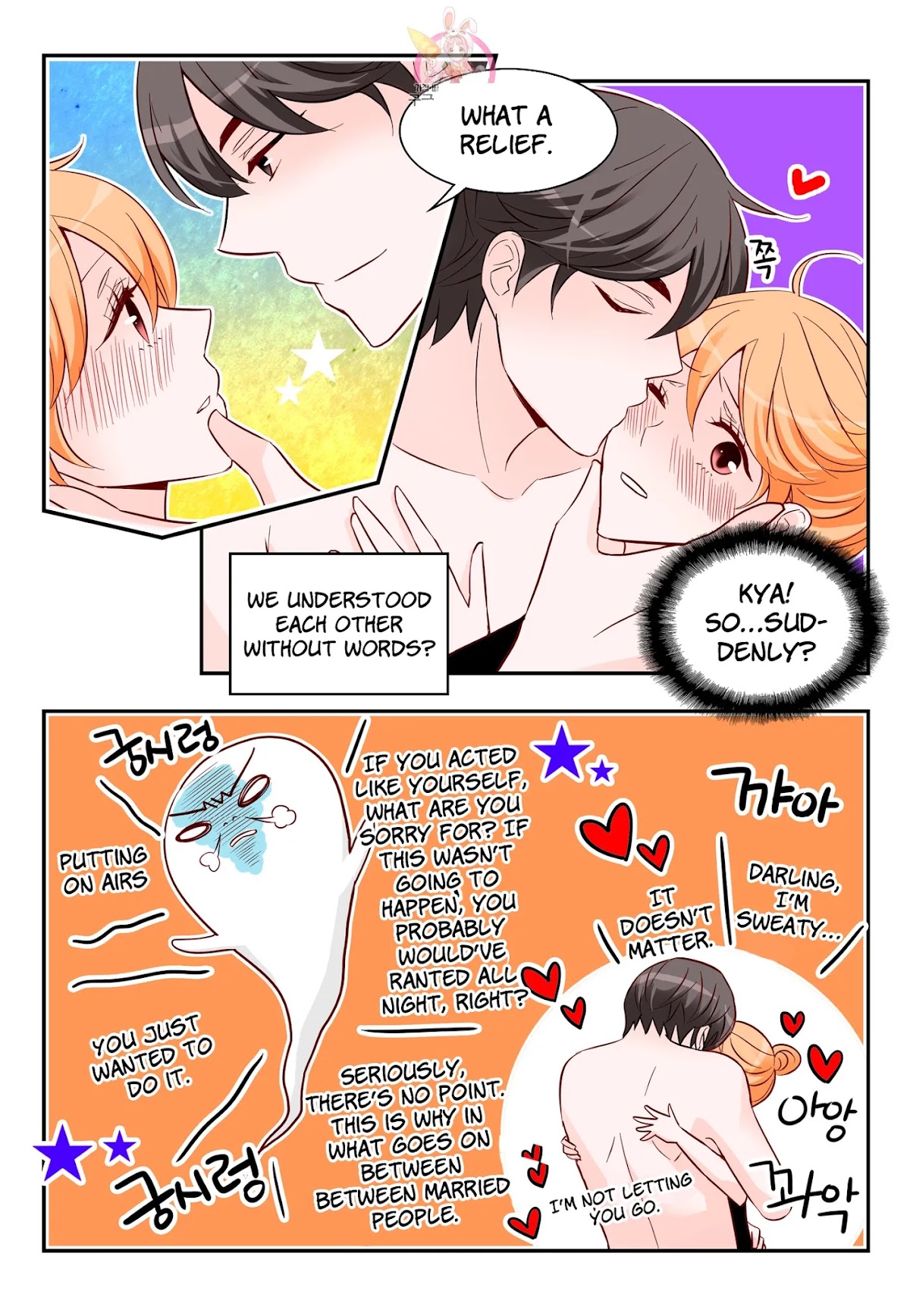 Arrogance and Romance Chapter 170 page 20 - Chapter 170