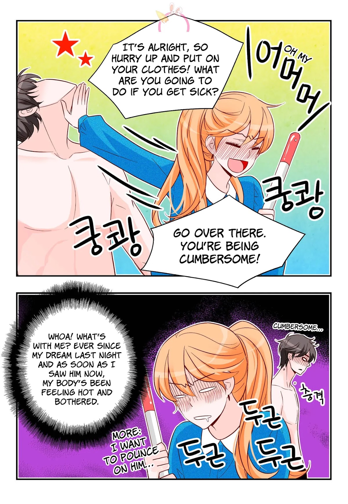 Arrogance and Romance Chapter 170 page 7 - Chapter 170