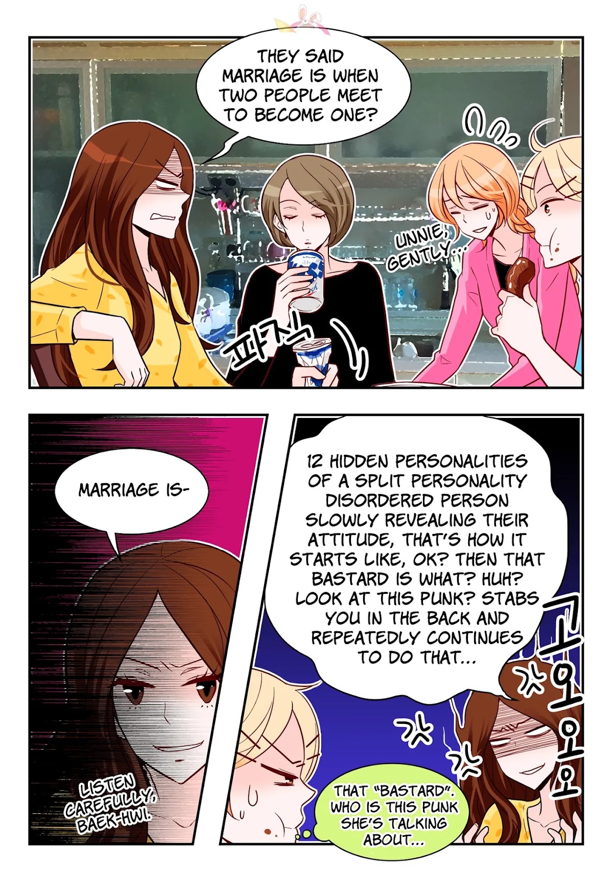 Arrogance and Romance Chapter 171 page 12 - Chapter 171