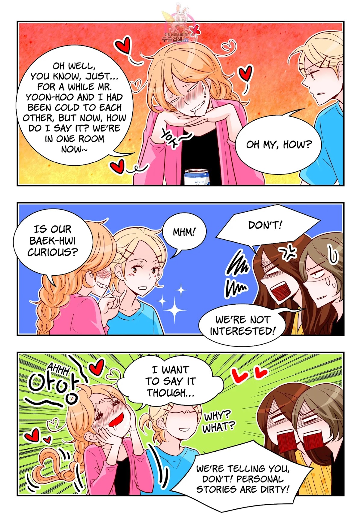 Arrogance and Romance Chapter 171 page 15 - Chapter 171