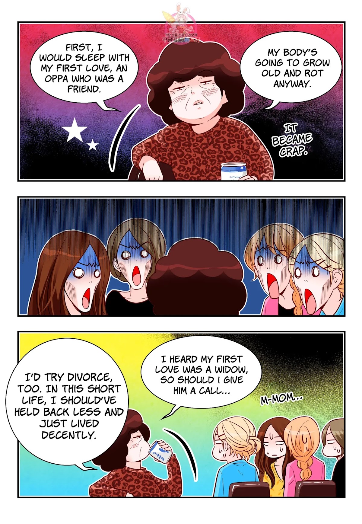 Arrogance and Romance Chapter 171 page 21 - Chapter 171