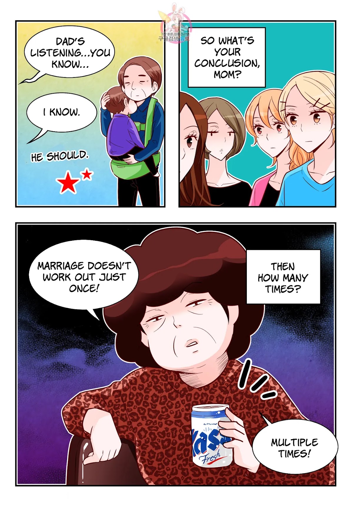 Arrogance and Romance Chapter 171 page 22 - Chapter 171
