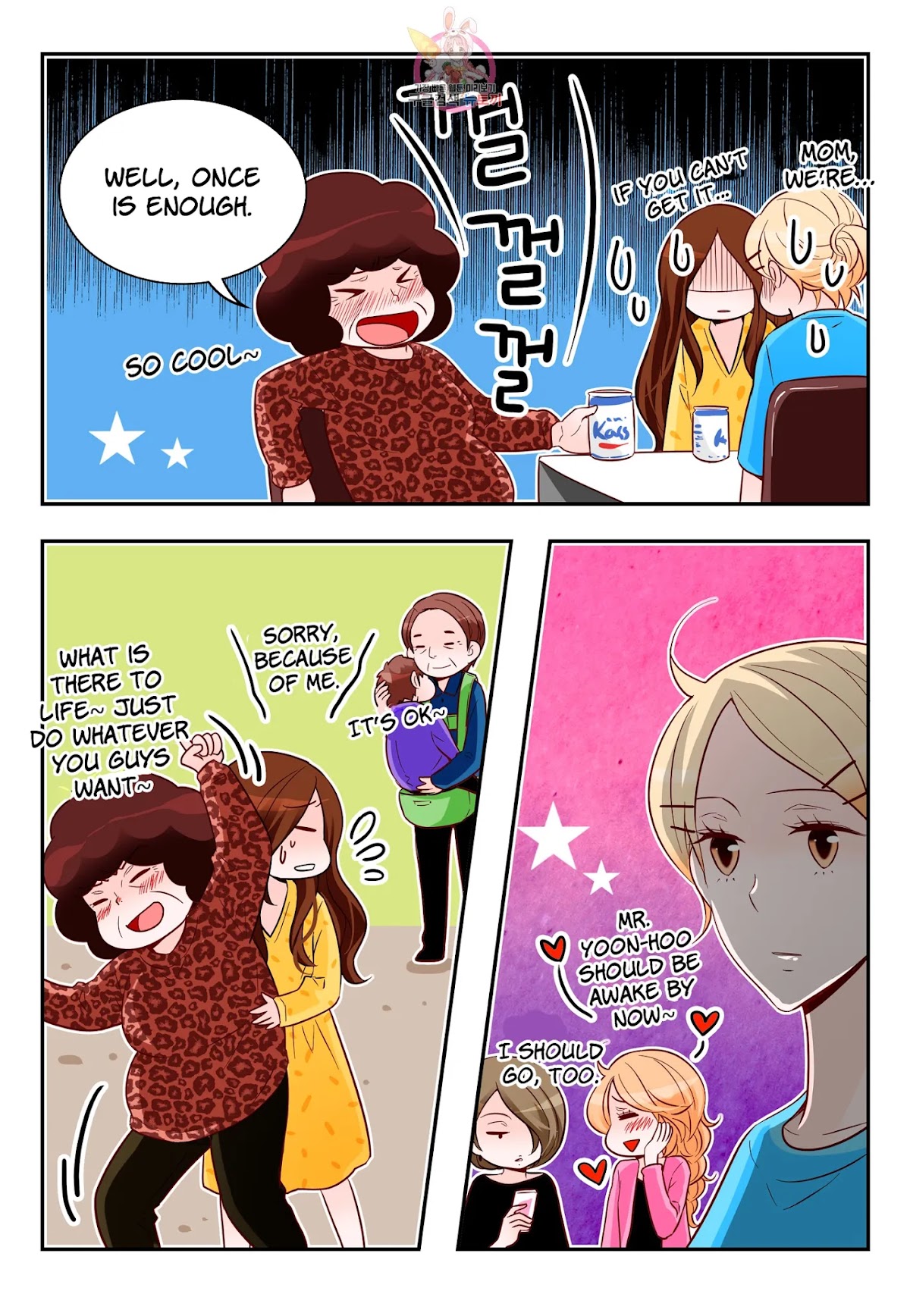 Arrogance and Romance Chapter 171 page 23 - Chapter 171