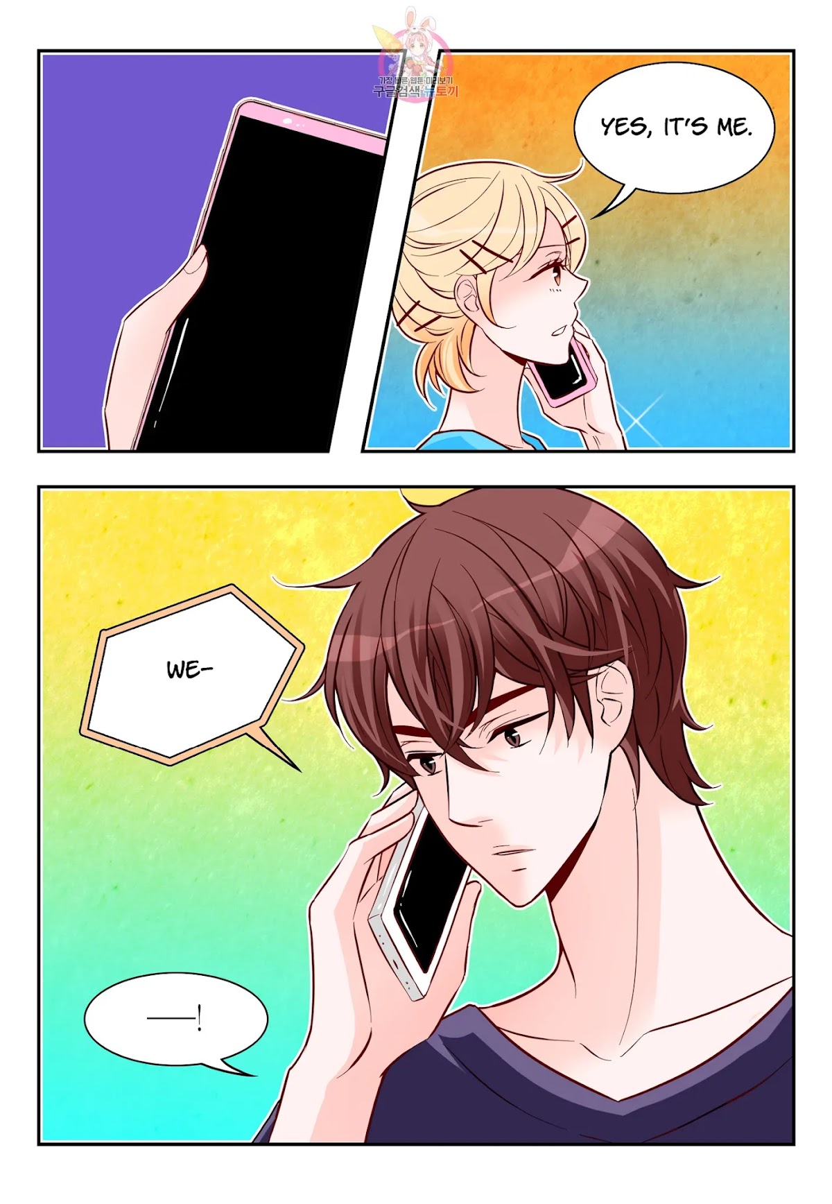 Arrogance and Romance Chapter 171 page 24 - Chapter 171